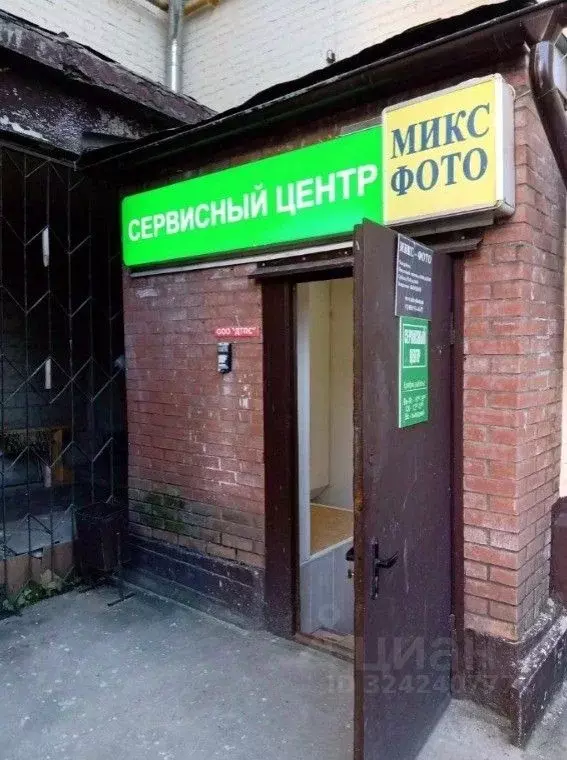 Торговая площадь в Москва Щербаковская ул., 35 (170 м) - Фото 1