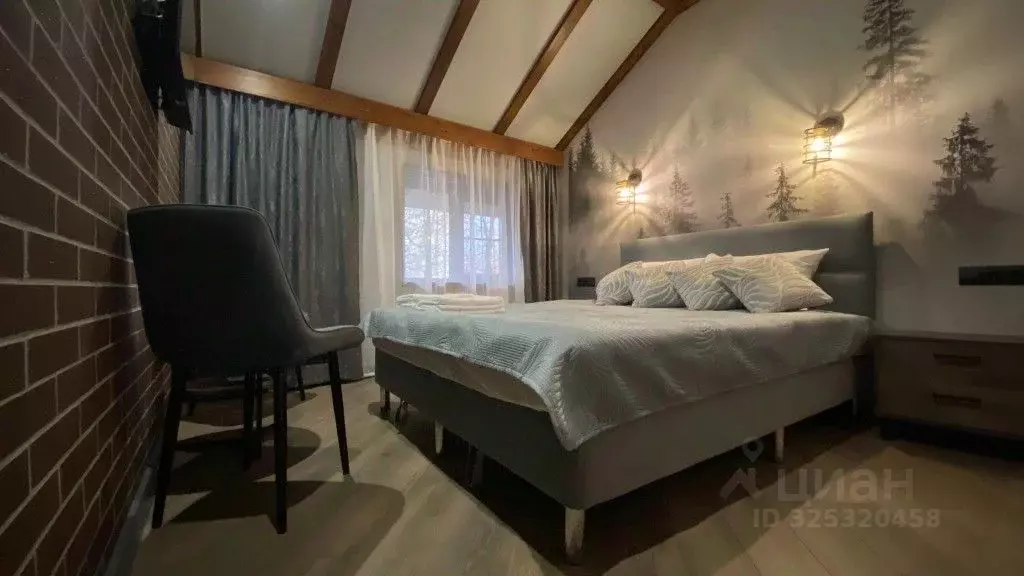 1-к кв. Московская область, Щелково городской округ, Монино пгт ул. ... - Фото 2