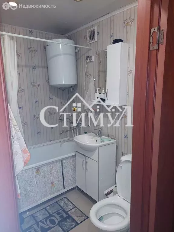 2-комнатная квартира: Сорск, улица Гагарина, 5 (42.2 м) - Фото 1