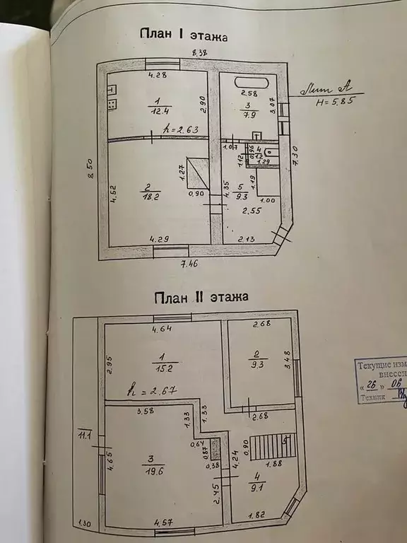 Дом в Ленинградская область, Кингисеппский район, Большелуцкое с/пос, ... - Фото 1