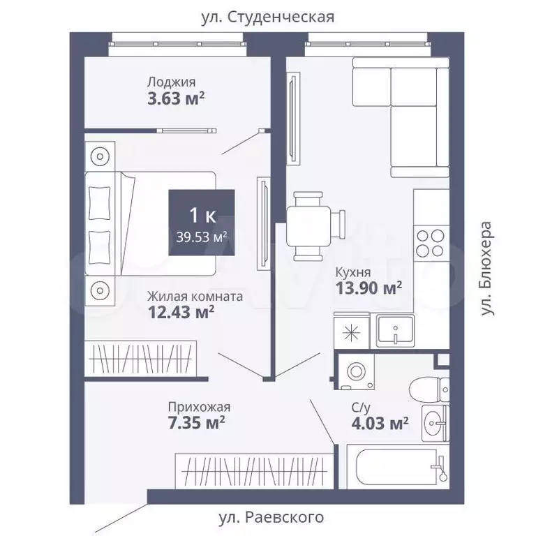 1-к. квартира, 39,5 м, 29/31 эт. - Фото 0