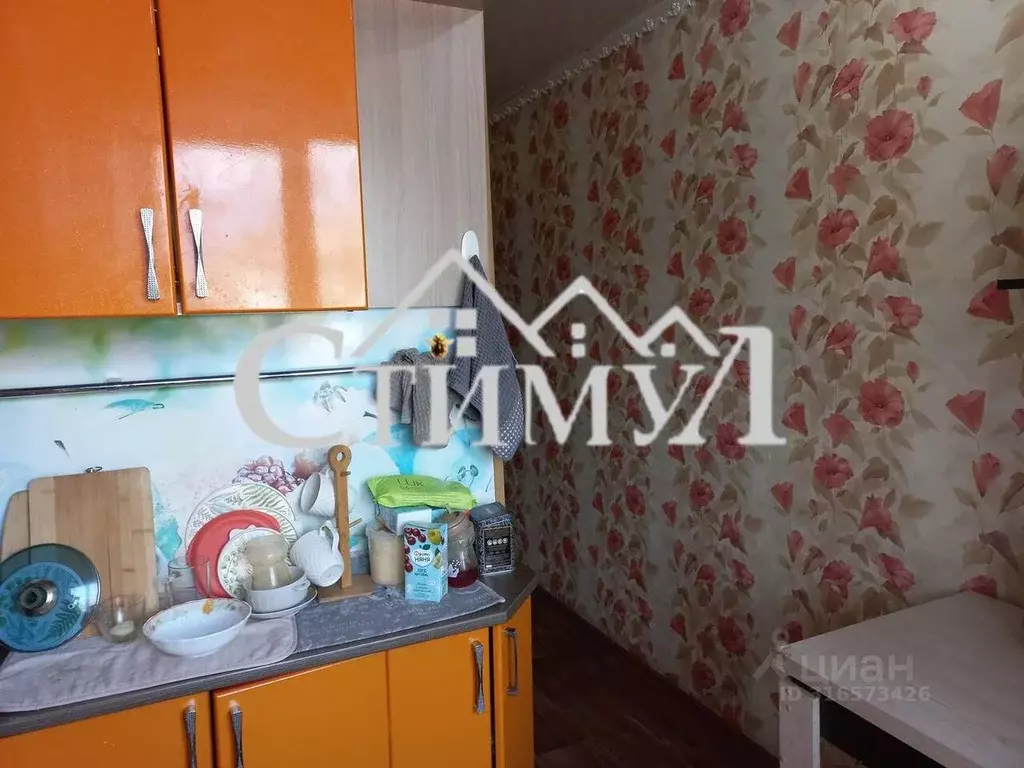 2-к кв. Хакасия, Черногорск ул. Бограда, 55 (45.2 м) - Фото 1