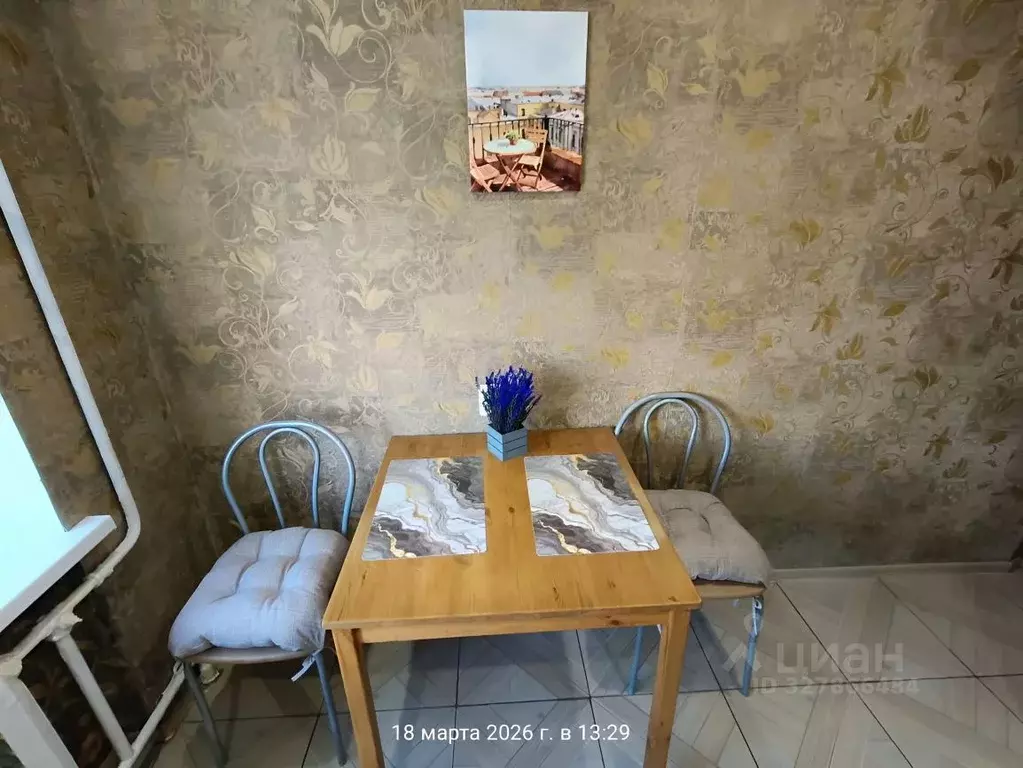 1-к кв. Санкт-Петербург Бухарестская ул., 72К1 (40.0 м) - Фото 1