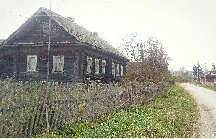 Купить Дом В Ленинградской Области Бокситогорский Район