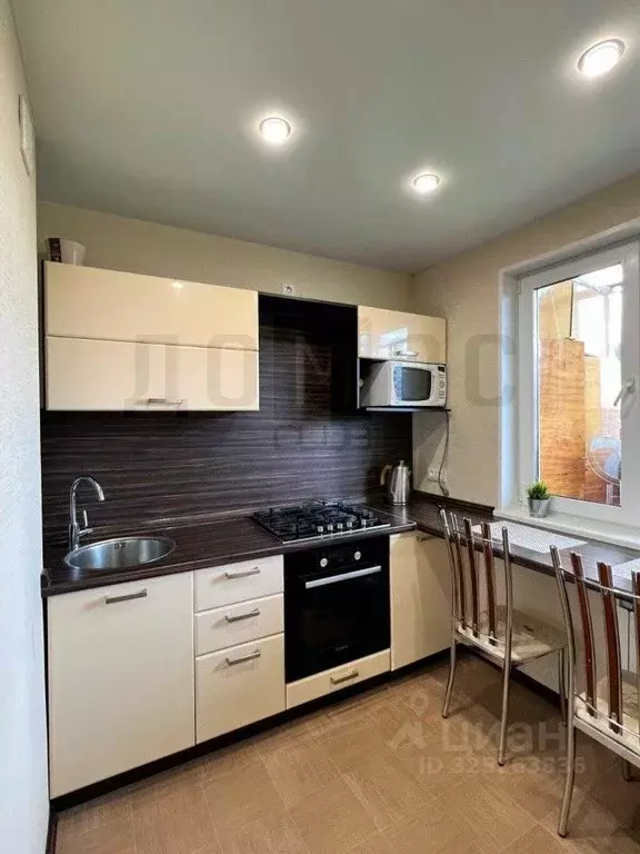 1-к кв. Свердловская область, Екатеринбург ул. Опалихинская, 19 (25.0 ... - Фото 1