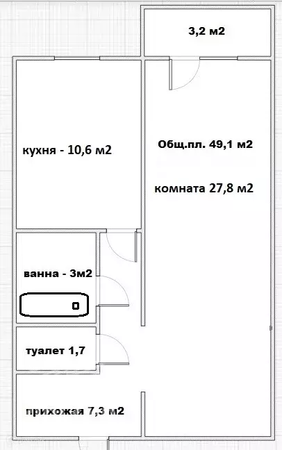 Продаётся 1-к квартира, 49.1 м - Фото 0