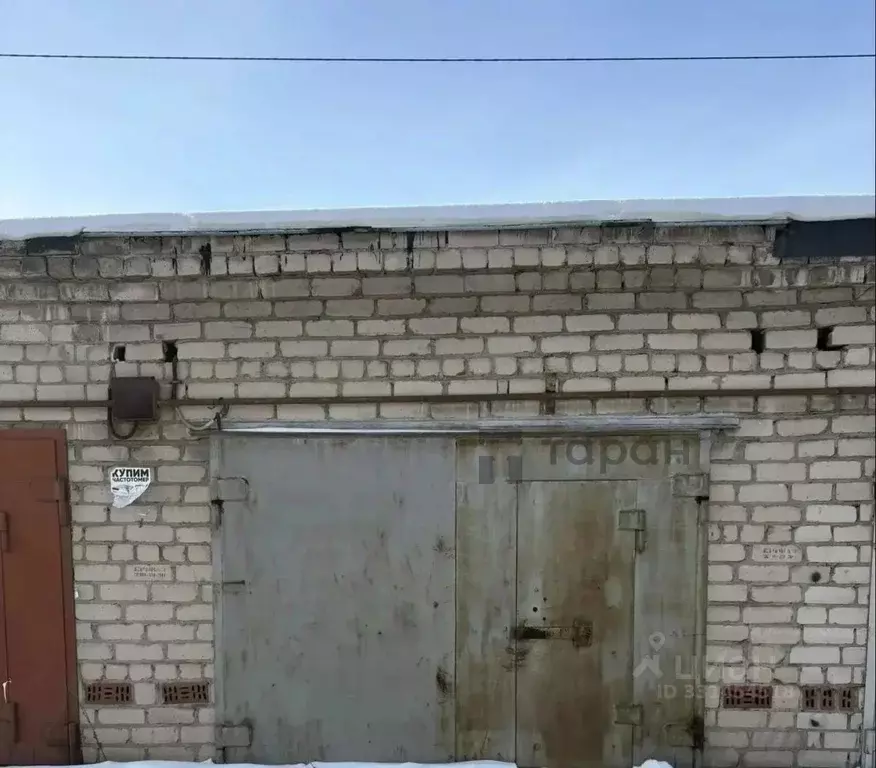 Гараж в Челябинская область, Челябинск ул. Либединского, 33А (18 м) - Фото 1