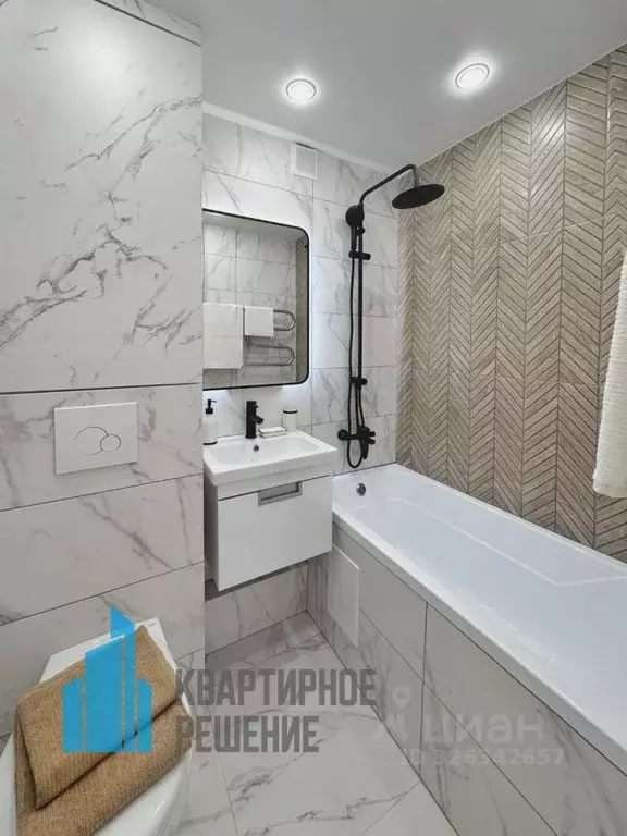 3-к кв. Омская область, Омск Нефтезаводская ул., 35 (54.3 м) - Фото 1