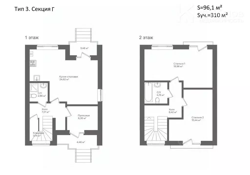 Таунхаус в Воронежская область, Семилукский район, Губаревское с/пос, ... - Фото 2