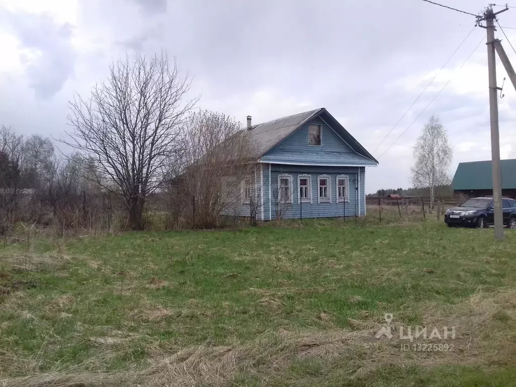 Дом В Вологодской Области Купить Грязовецкий