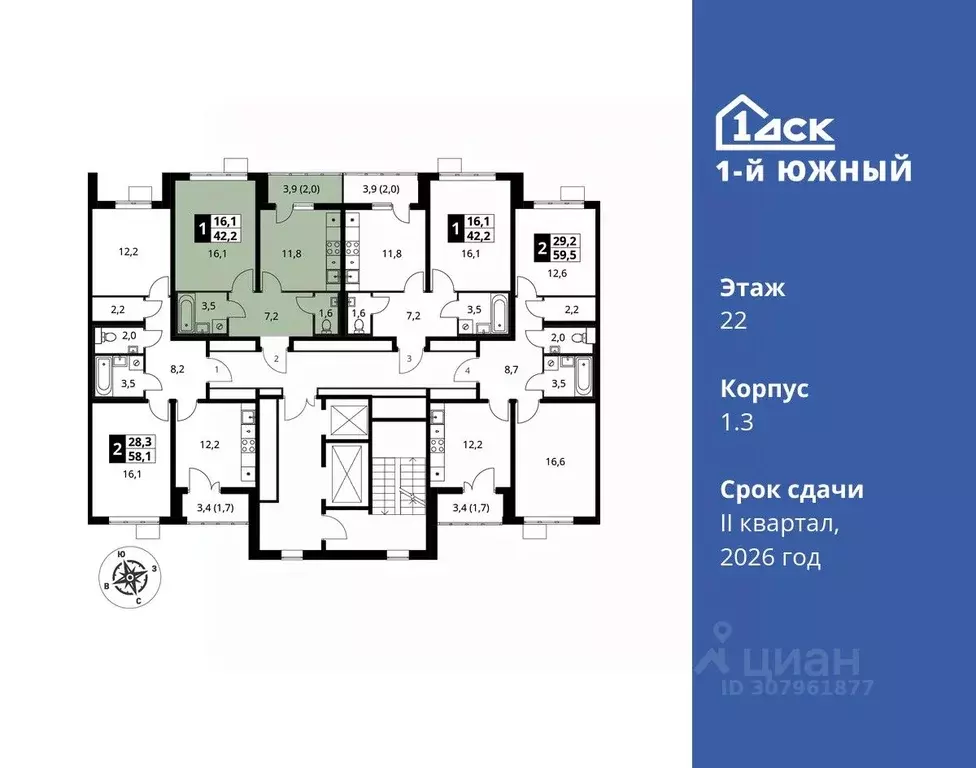 1-к кв. Московская область, Видное ул. Фруктовые Сады, 1к3 (42.2 м) - Фото 1