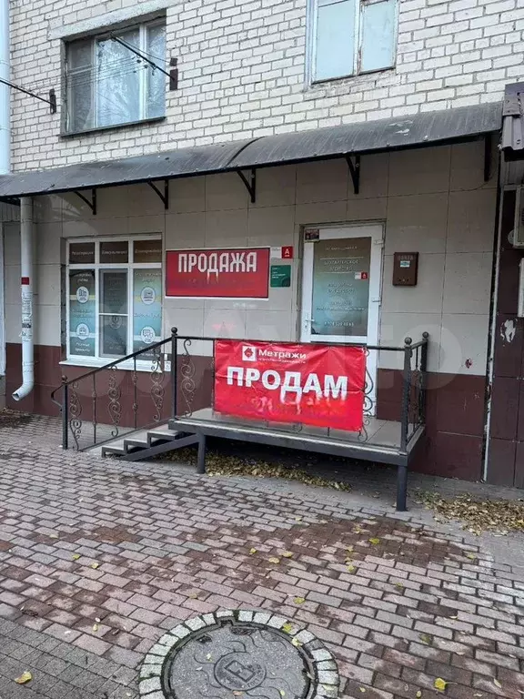 Помещение свободного назначения - Фото 0