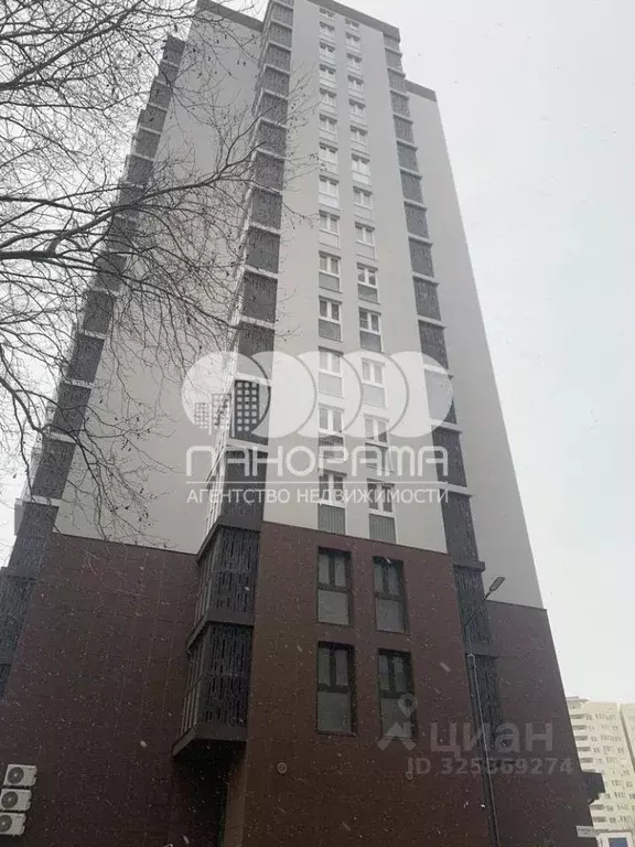 2-к кв. Краснодарский край, Анапа Парковая ул., 79к1 (63.0 м) - Фото 2