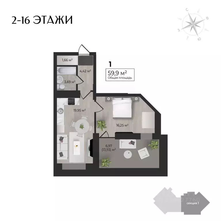 1-к кв. Удмуртия, Ижевск Камбарская ул., 3 (59.9 м) - Фото 1