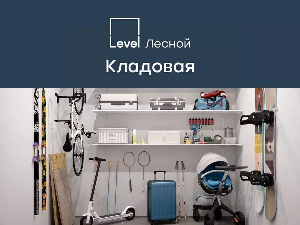 Помещение свободного назначения в Московская область, Красногорск ... - Фото 0