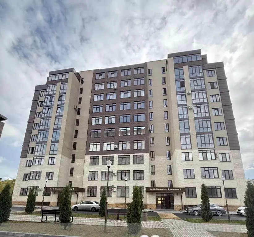 1-к кв. Северная Осетия, Владикавказ Курская ул., 2 (56.0 м) - Фото 1