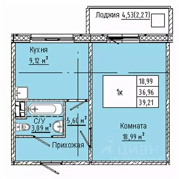 1-к кв. Омская область, Омск Солнечный мкр,  (39.21 м) - Фото 0