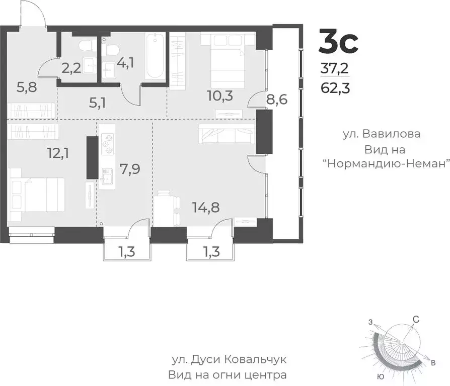 3-комнатная квартира: Новосибирск, Плановая улица, 60А (62.3 м) - Фото 0