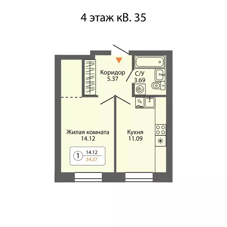 1-комнатная квартира: Ревда, улица Энгельса, 47/2 (36.66 м) - Фото 0