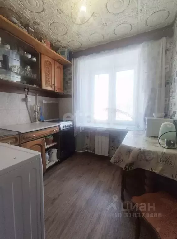 1-к кв. Липецкая область, Липецк ул. Имени Семашко, 5/2 (32.5 м) - Фото 0