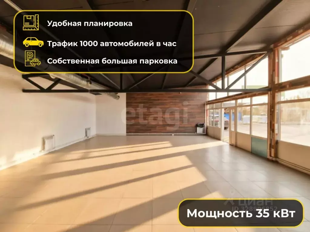Помещение свободного назначения в Московская область, Красногорск ул. ... - Фото 2