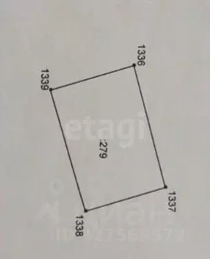 Гараж в Владимирская область, Ковров ГСК № 50 Долинная улица тер., 33 ... - Фото 1