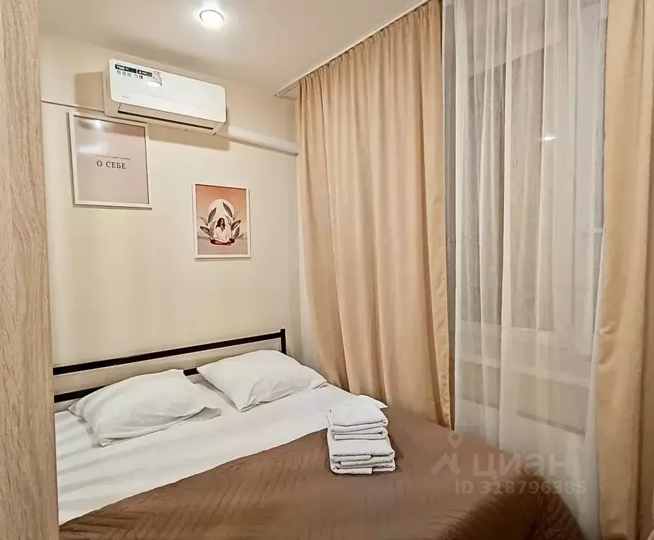 1-к кв. Тюменская область, Тюмень ул. Николая Зелинского, 23 (44.0 м) - Фото 1