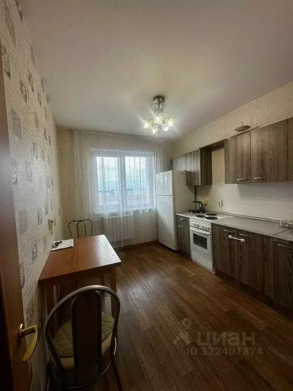 1-к кв. Свердловская область, Екатеринбург ул. Чекистов, 7 (43.5 м) - Фото 1
