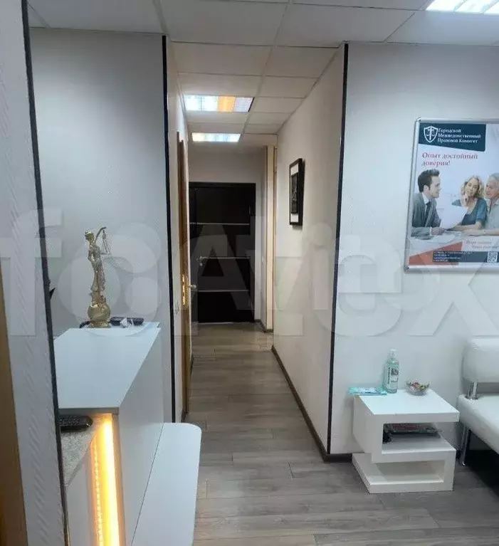 Продам офисное помещение, 1400 м - Фото 0
