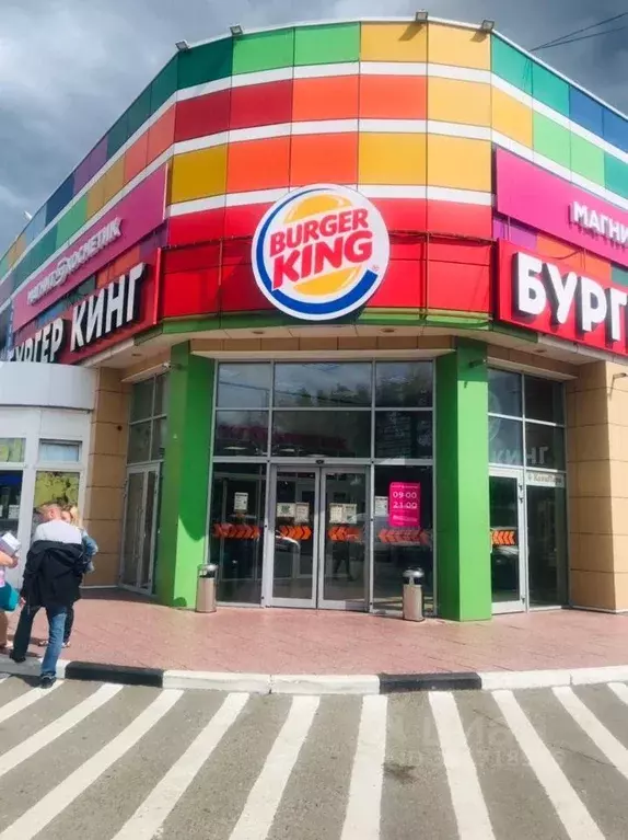 Помещение свободного назначения в Московская область, Коломна ... - Фото 1