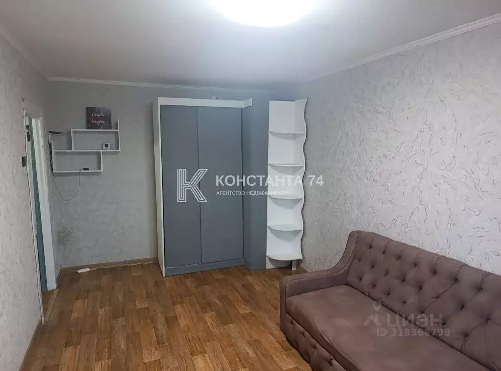 1-к кв. Челябинская область, Челябинск ул. Мамина, 25а (33.0 м) - Фото 0