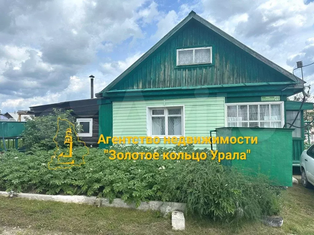 Дом 37,2 м на участке 5,6 сот. - Фото 0
