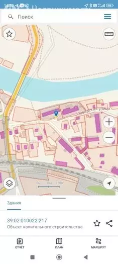 Торговая площадь (8.2 м) - Фото 1