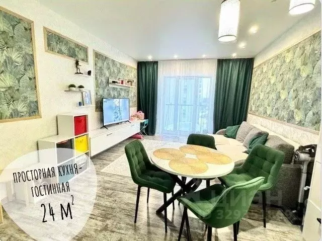 1-к кв. Кировская область, Киров ул. Энтузиастов, 11 (50.0 м) - Фото 1