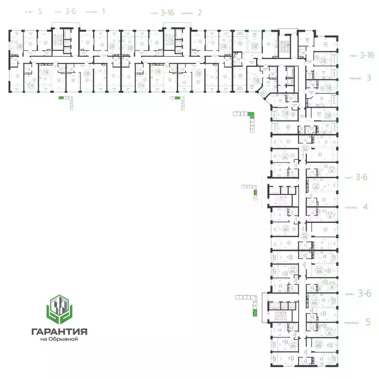 3-комнатная квартира: Краснодар, Обрывная улица, 132/1к25 (85.34 м) - Фото 2