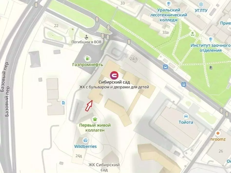 Помещение свободного назначения в Свердловская область, Екатеринбург ... - Фото 1