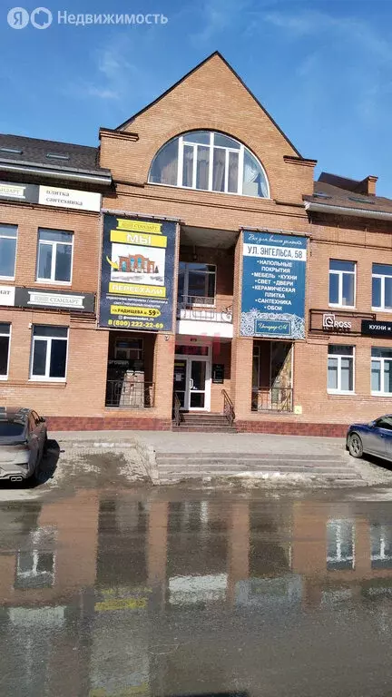 Офис (108 м) - Фото 1