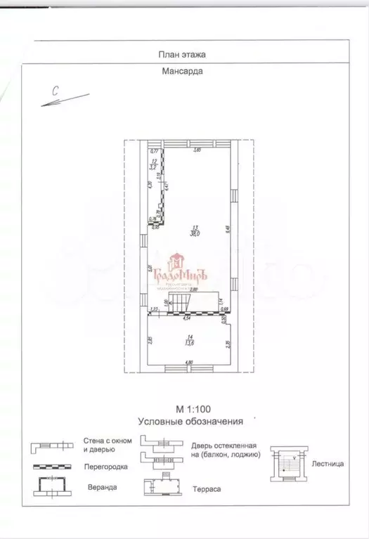 Дом 226 м на участке 12 сот. - Фото 0