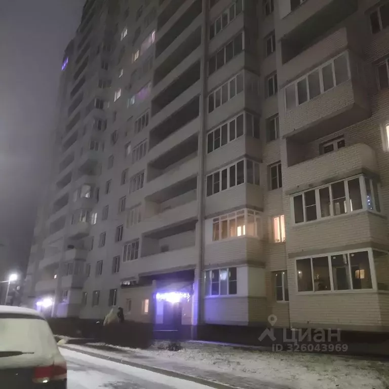 1-к кв. Ярославская область, Ярославль ул. Блюхера, 33к3 (41.6 м) - Фото 2