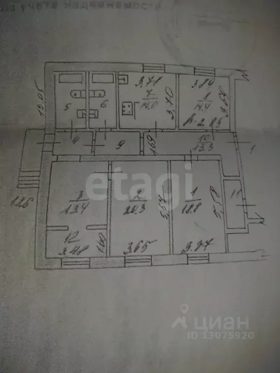 2-к кв. Ярославская область, Ярославский муниципальный округ, пос. ... - Фото 2