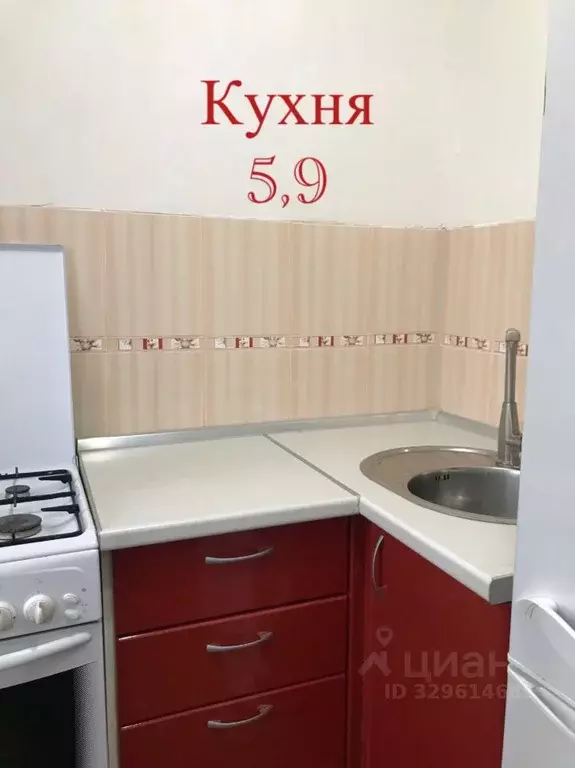 3-к кв. Омская область, Омск ул. Романенко, 7А (59.0 м) - Фото 1
