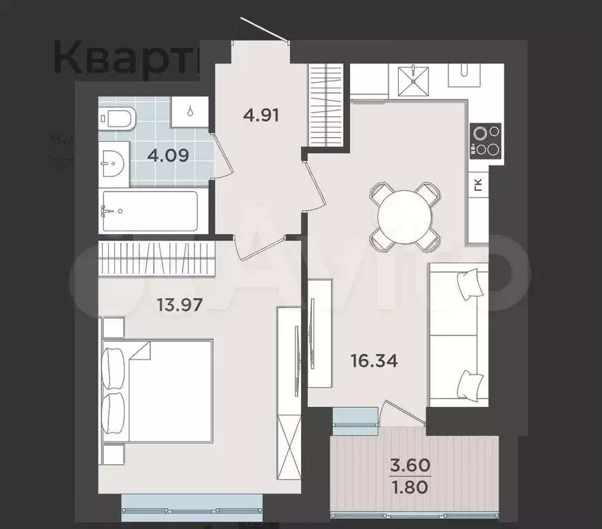 1-к. квартира, 41,1 м, 4/9 эт. - Фото 1