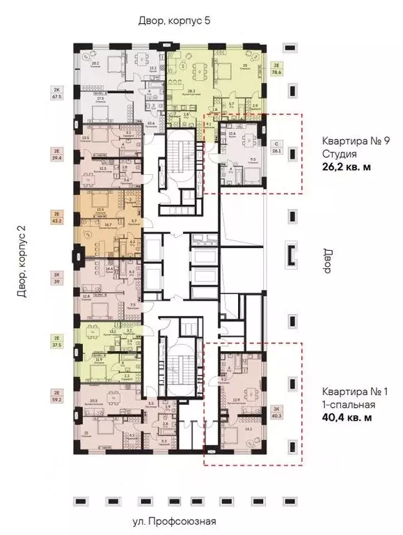 1-к кв. Москва ул. Архитектора Власова, 71к1 (40.4 м) - Фото 2