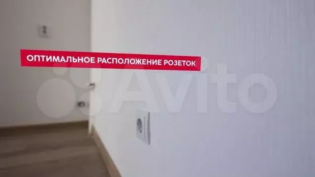 1-к. квартира, 37,8 м, 6/15 эт. - Фото 1