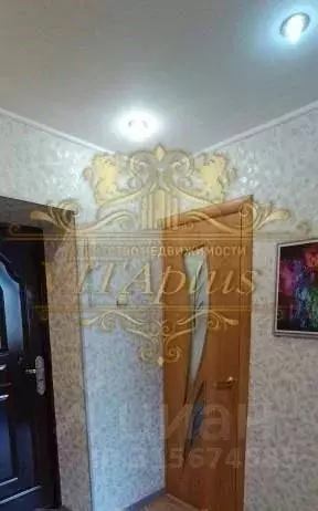 1-к кв. Приморский край, Артем Севастопольская ул., 13/1 (33.2 м) - Фото 0