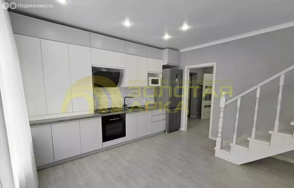 Квартира-студия: Крымск, улица Лаара, 23В (95 м) - Фото 0