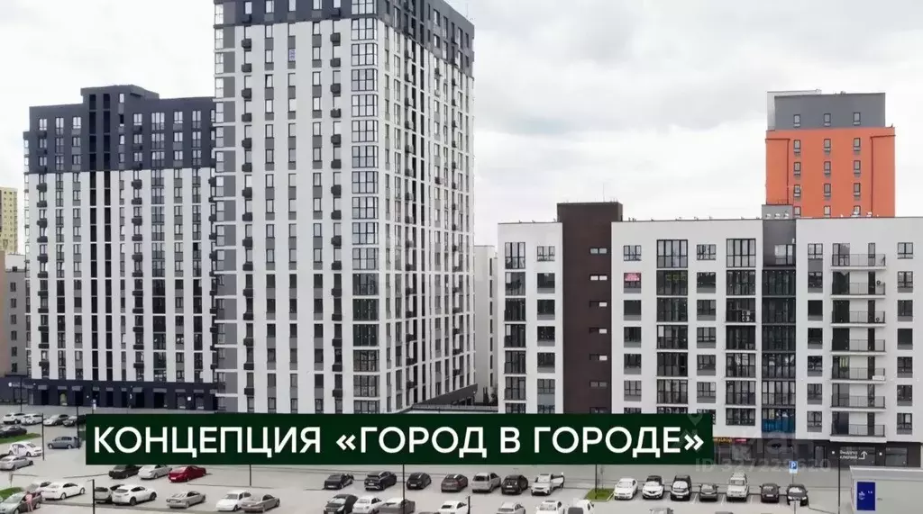 Помещение свободного назначения в Тюменская область, Тюмень ул. ... - Фото 2