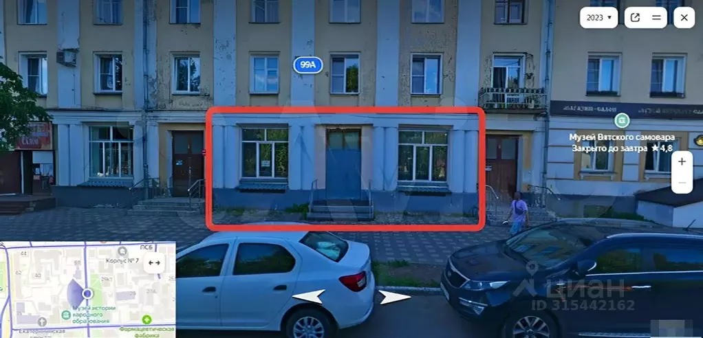 Помещение свободного назначения в Кировская область, Киров ул. ... - Фото 2