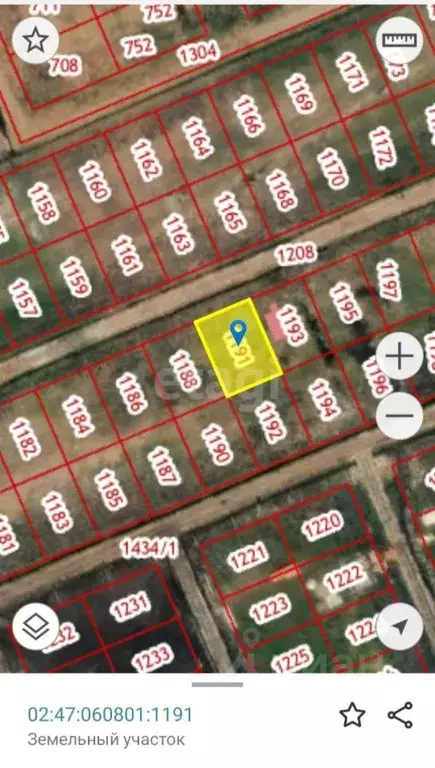 Участок в Башкортостан, Уфимский район, Зубовский сельсовет, с. ... - Фото 2