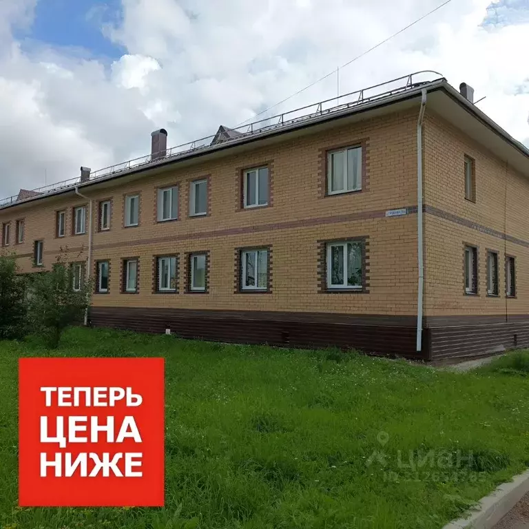 2-к кв. Свердловская область, Верхняя Тура ул. Гробова, 8Б (41.0 м) - Фото 0